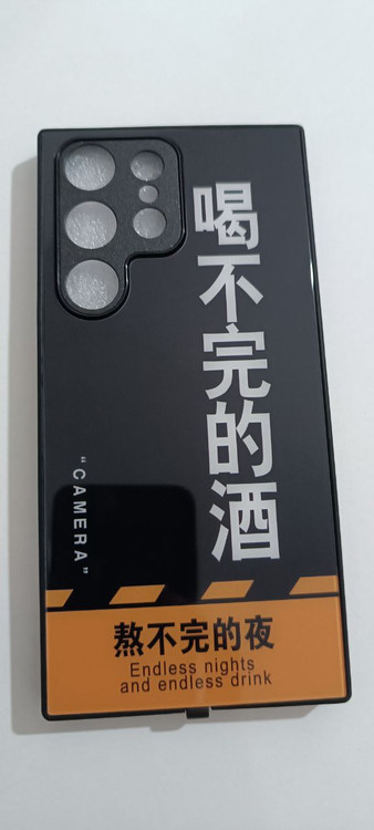 خرید قاب LED دار جادویی