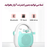 خرید آنلاین اسپیکر