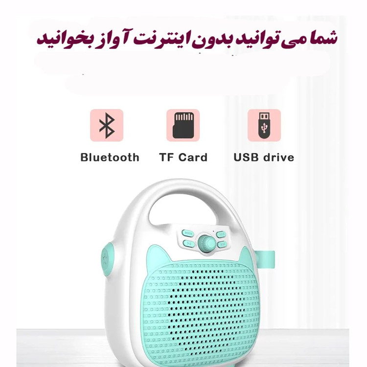 خرید آنلاین اسپیکر